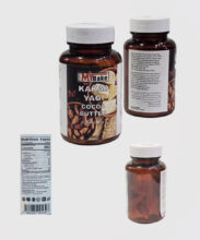 کره کاکائو 50 گرمی مای بیک