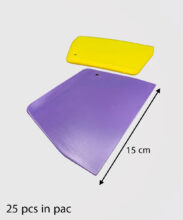 پاک کن گوشه تیز 15 سانت