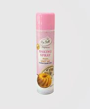 اسپری روغن جدا کننده 300 میل