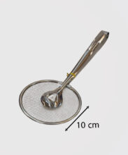 انبر روغن گیر استیل