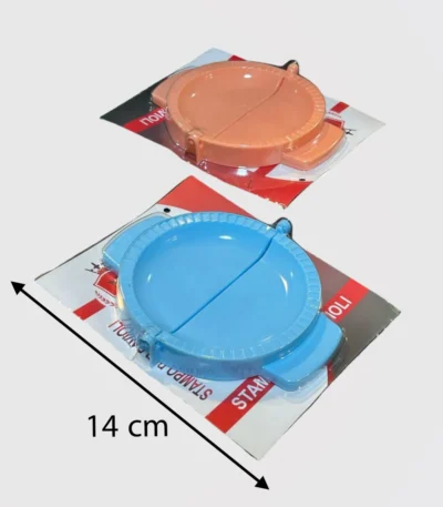 قالب پلاستیکی پیراشکی 14 سانت