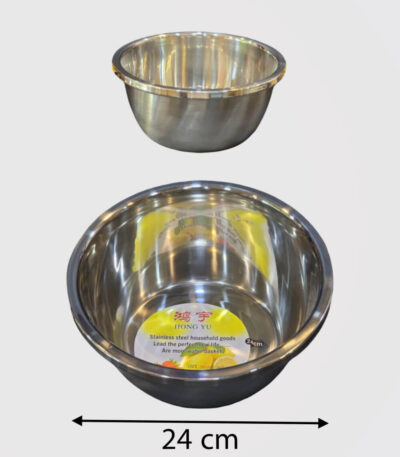 کاسه استیل 24 سانت