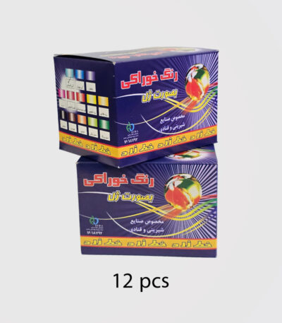 رنگ ژله ای خط زرد