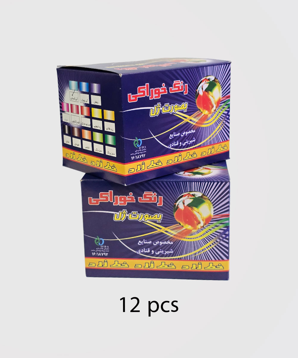 رنگ ژله ای خط زرد رنگ ژله ای خط زرد