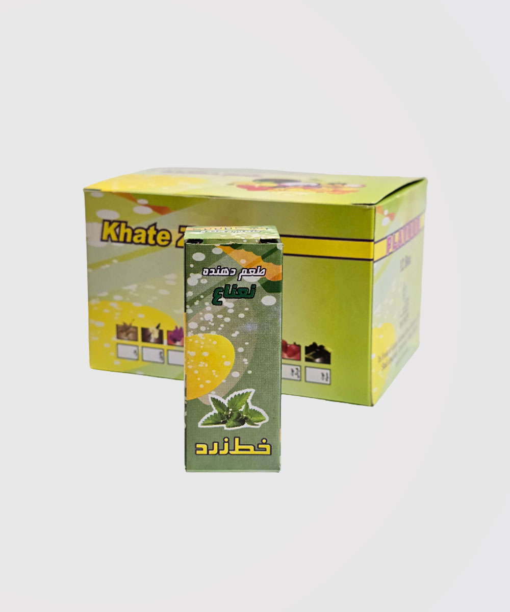 اسانس نعنا خط زرد اسانس نعنا خط زرد