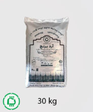 آرد برنج 30 کیلویی پودرینه شمال