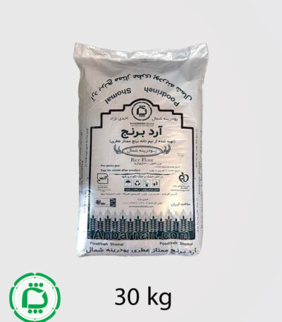 آرد برنج 30 کیلویی پودرینه شمال