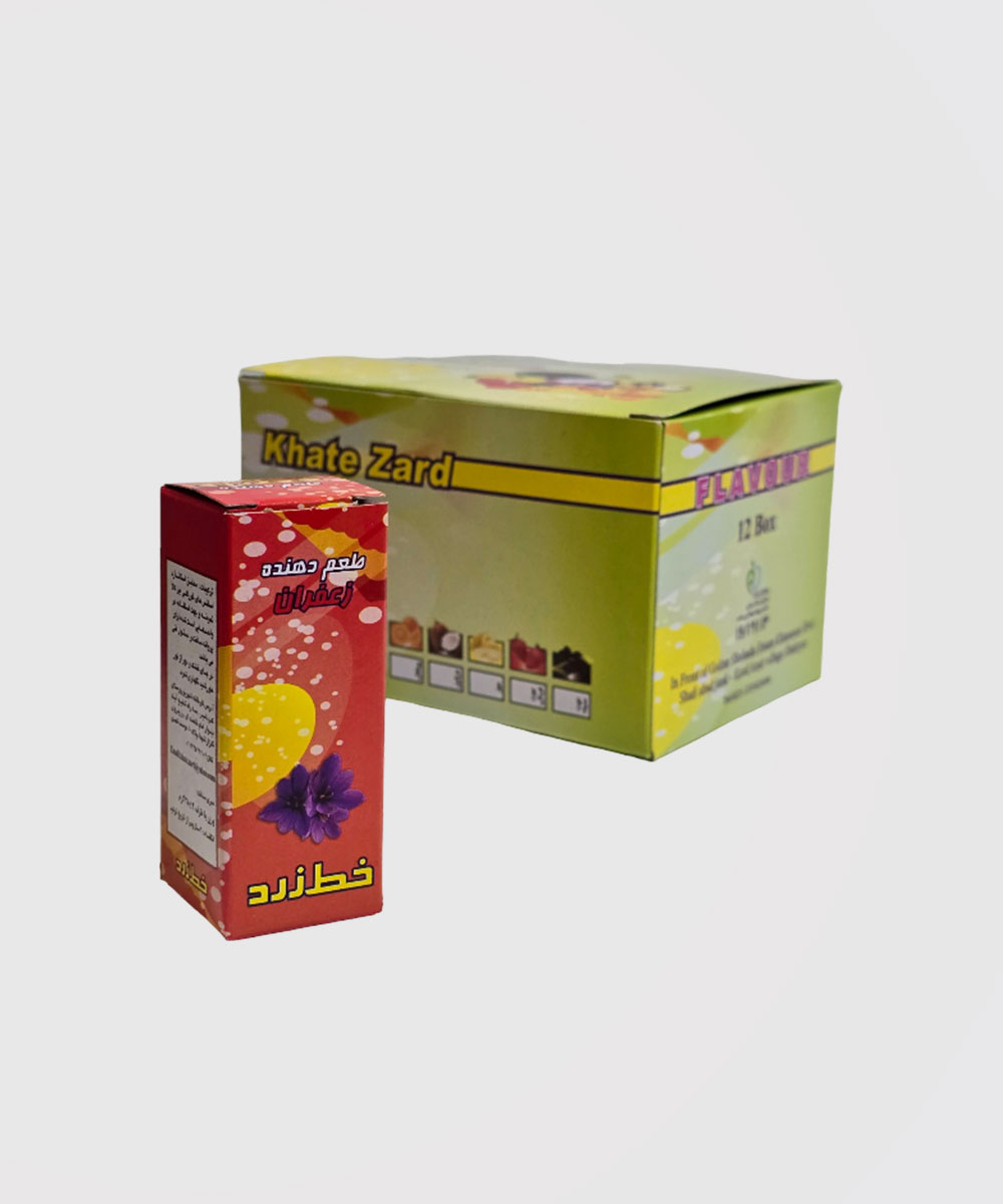 اسانس زعفران خط زرد اسانس زعفران خط زرد