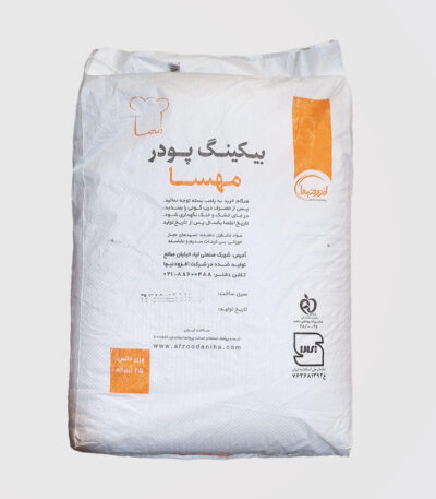 بکینگ پودر مهسا 25 کیلویی