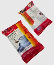 آرد موچی 500 گرمی