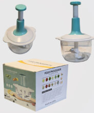 دستگاه خرد کن 3 تیغه