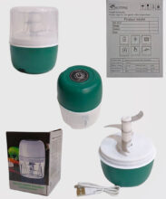 خرد کن برقی 250 میل