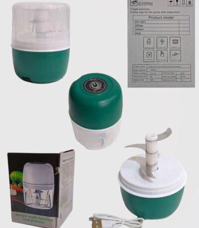 خرد کن برقی 250 میل