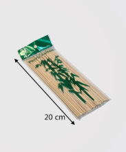 سیخ چوبی 20 سانت