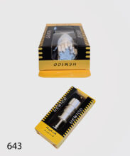 پک فشاری قند برگ سوزنی