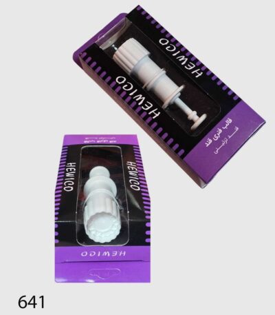 فشاری قند خورشیدی 641